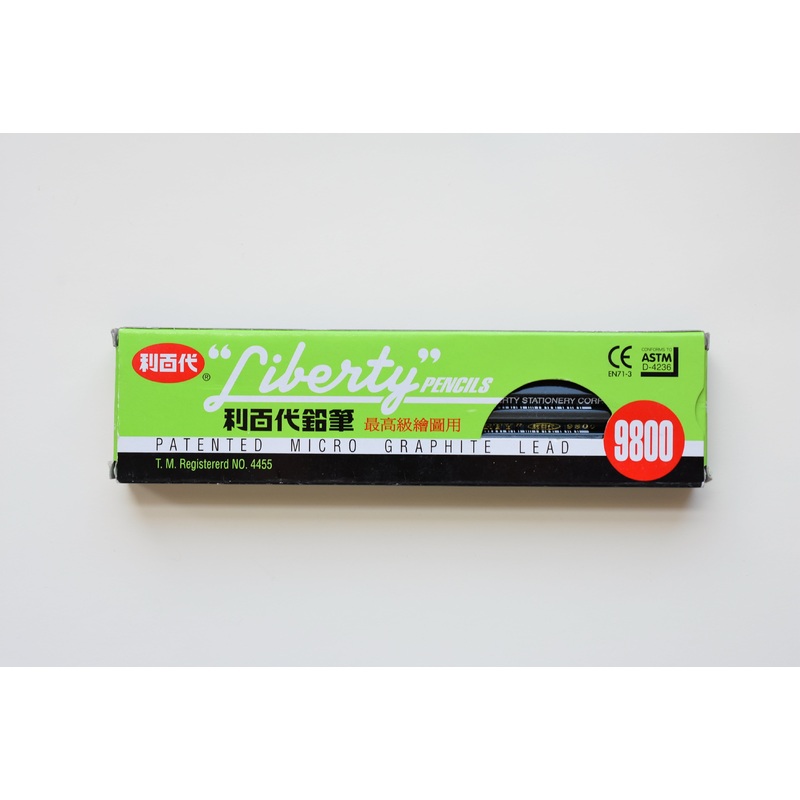Liberty Graphite Pencil – Set of 12