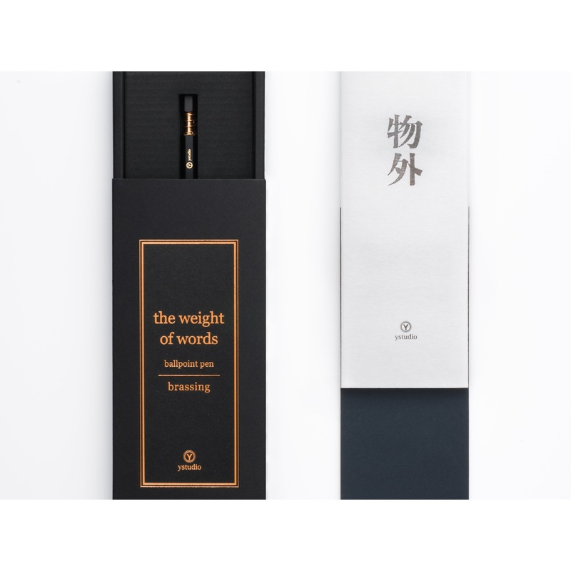 ystudio Brassing Ballpoint Pen – Black