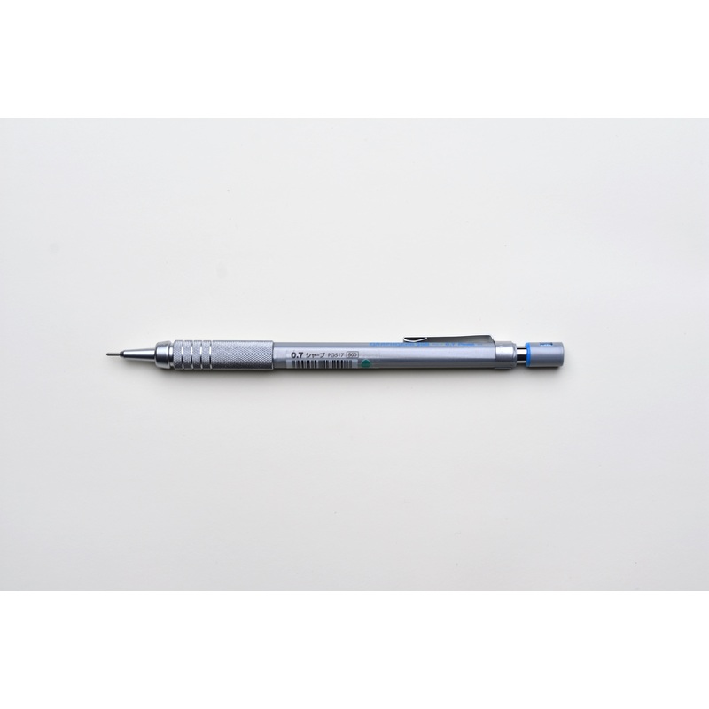 Pentel GraphGear 500 – 0.7mm