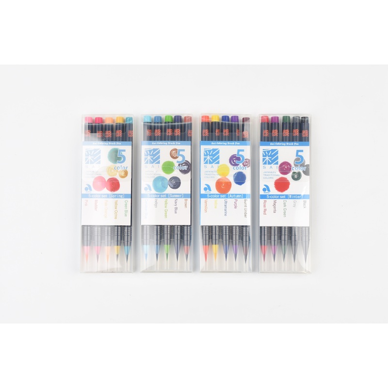 SAI Watercolor Brush Pen – 5 Color Set