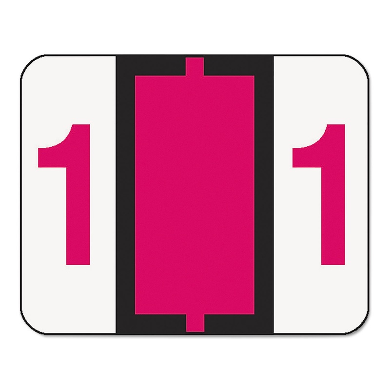 NUMERICAL END TAB FILE FOLDER LABELS, 1, 1 X 1.25, WHITE, 500/ROLL