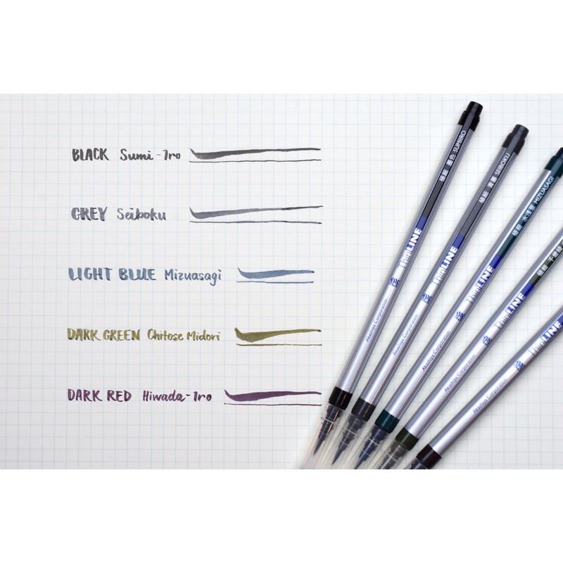 Akashiya Sai ThinLine Brush Pen – Set of 5