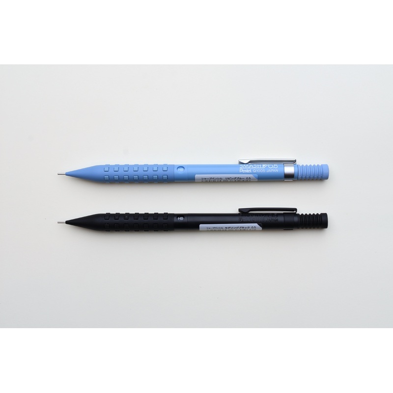 Pentel Smash Q1005 – Limited Edition – Smash Works – 0.5mm
