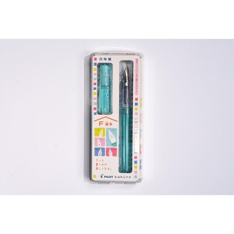 Pilot Kakuno Fountain Pen – Family Series Boy Green