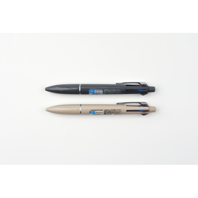 Uni Jetstream 4&1 Multi Pen – Lite Touch Ink – 0.5mm