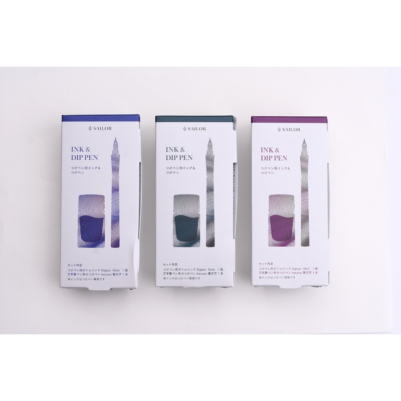 Sailor Dipton + Hocoro – Dip Pen and Sheening Ink Set – Limited Edition