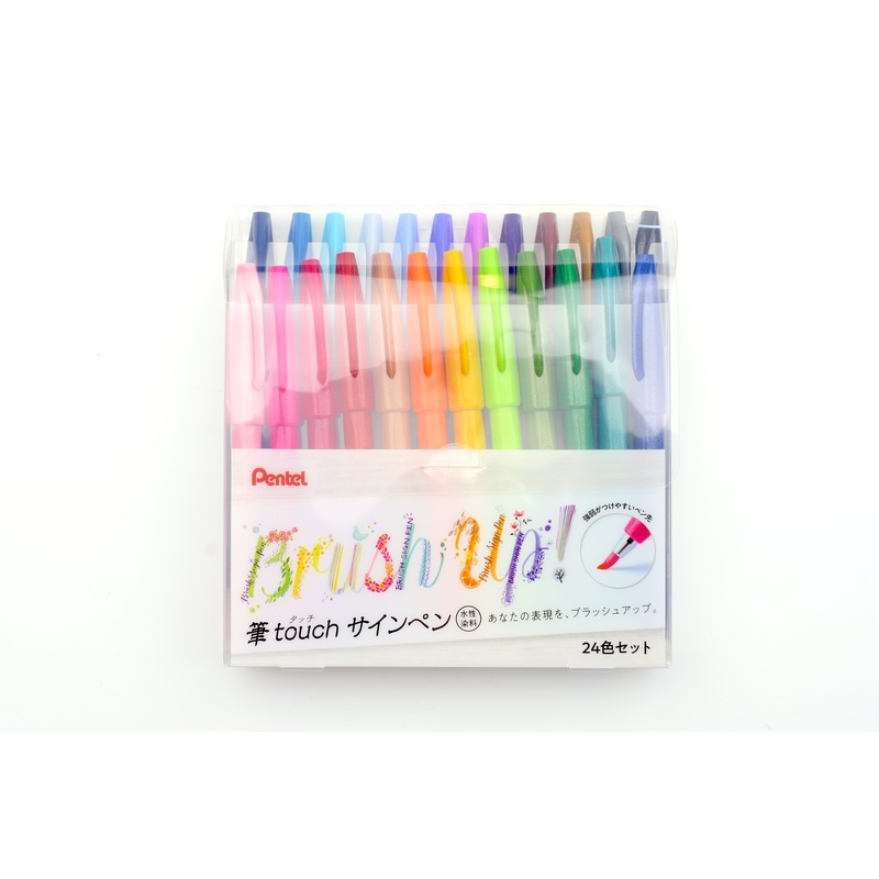 Pentel Touch Brush Sign Pen – Set of 24