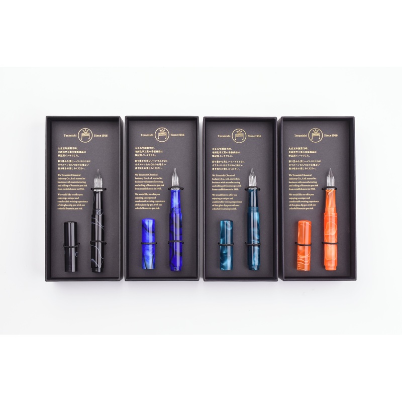 Teranishi – Guitar Glass Dip Pen with Cap – Aurora Borealis – Cosmo