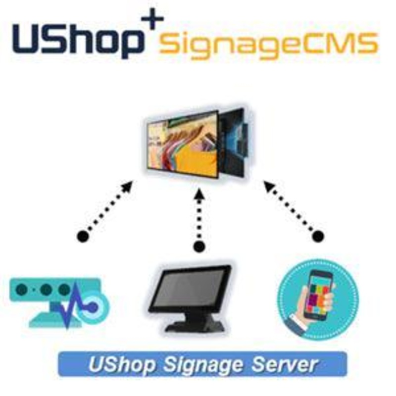 Advantech Digital Signage Server – Pro Version