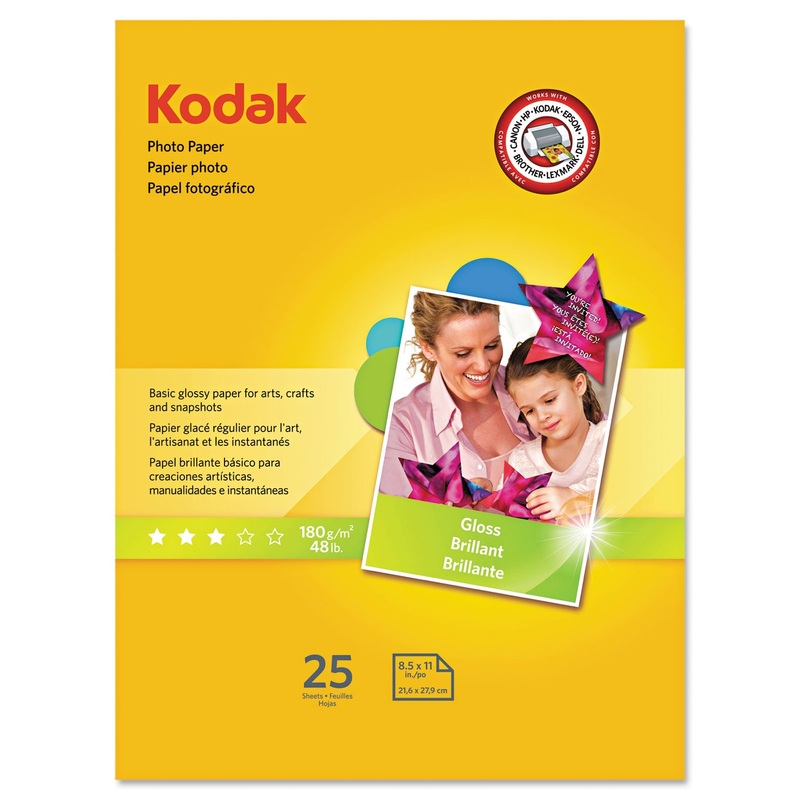 PHOTO PAPER, 6.5 MIL, 8.5 X 11, GLOSSY WHITE, 25/PACK