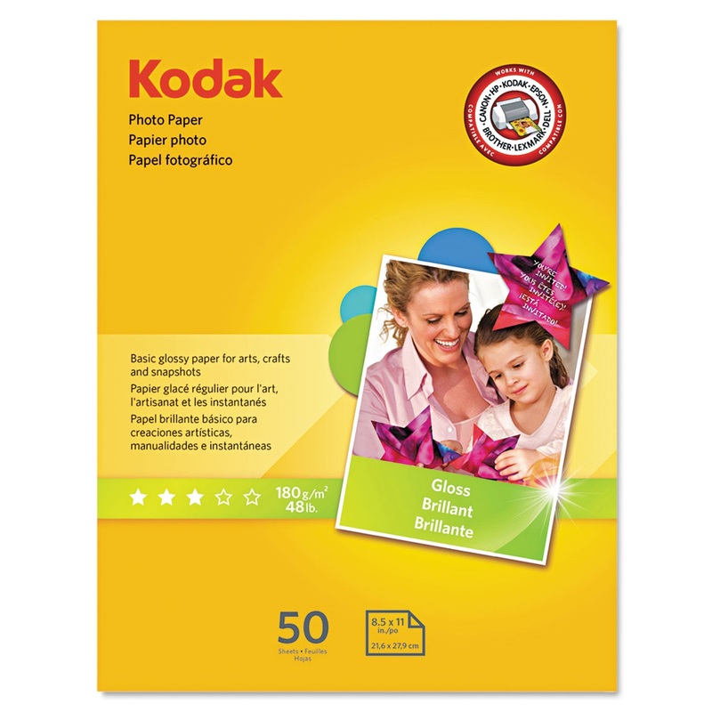 PHOTO PAPER, 6.5 MIL, 8.5 X 11, GLOSSY WHITE, 50/PACK