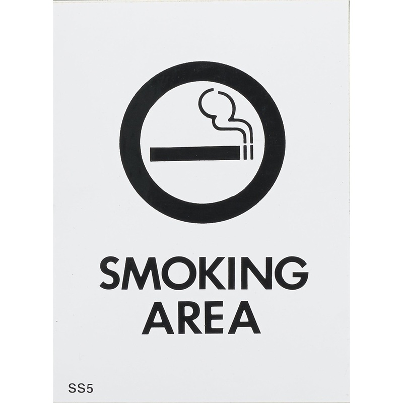 S/Adh Sign Smoking Area 95×70